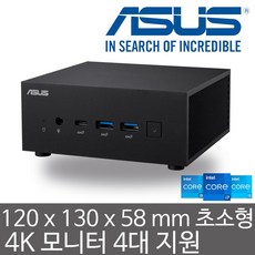 ASUS ExpertCenter PN64 i5-13500H (램/SSD/HDD 미포함) Iris Xe 그래픽/4K 모니터 4대 지원/DDR5 램 지원/저소음/저발열 미니PC - 13500