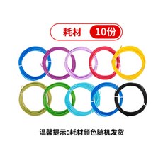 c829e681eefe677a34b1aab735187b27a9612f68a378967b9885243e550d.jpeg