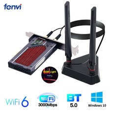 ax3000어댑터