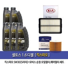 2166c82fe755f5ee361e397d2b7b8a53b951a9c0fdaf673a1e7e58e9dece.jpg
