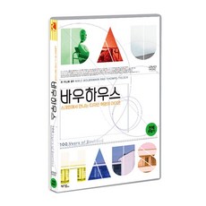 e94678179e9ade3d7439c028c91bee111f9ee2484eaccbe132cd845dde45.jpg