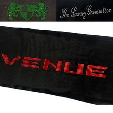 benu