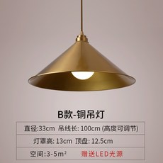 b77ffd105c2e57fe28c6352b7230976e46c3abc85ccc1222233ed5b594a8.jpg