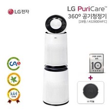 [엘지전자(가전)] ○ [28형/2단] LG 퓨리케어 360˚ 공기청정기 듀얼부스터 28형, 상세 설명 참조