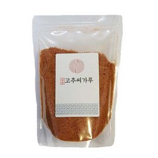 고추씨가루