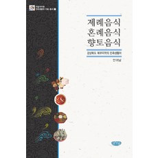 6b4afeac2e88dd77b7bfbe44309b5c48ff002f91f0213486abdbccb44d11.jpg