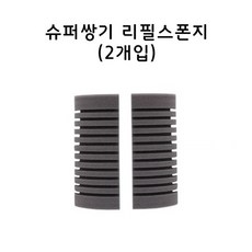 모비딕 슈퍼쌍기 리필용 스펀지 8개입, 1세트