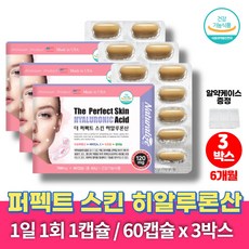 유니시티오아시스