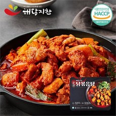 순살닭볶음탕