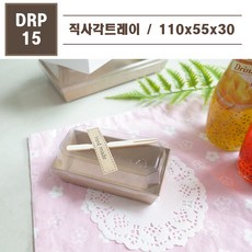 크로플포장