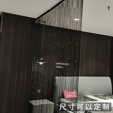 공간가리개반짝이수술커텐