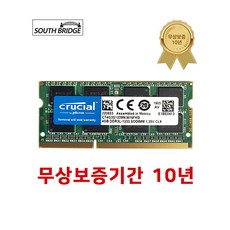 ddr3l4기가