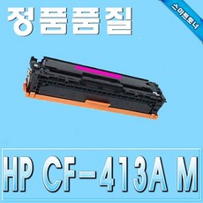 m872mgb452