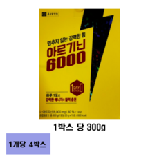 종근당건강 아르기닌6000 15p