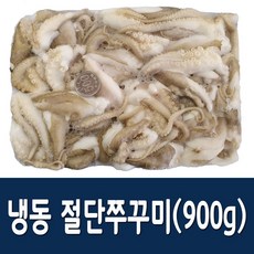 3rsysl900