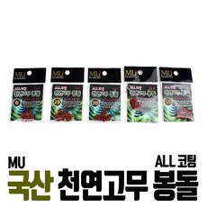 f9531592e31958a4dae4a5bd40c9e11f968bede0aa0836698d48ba26ac14.jpg