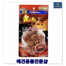 강쥐간식 애견센터 비프버거 70g 강아지닭가슴살간식 반려용품 강아지마트 강아지후각훈련간식 개훈련