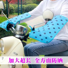 단양산악바이크