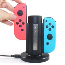 조이콘충전4구