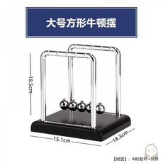 아이언맨오뚜기