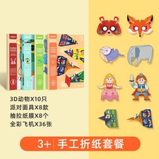 선물시장핸드북