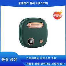 bc4f7e980600ca88ed772d3a66acbfa37ff3a50d36dccc3f4279b80aa5de.jpg