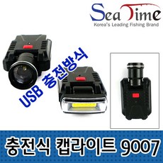 02318032e5a565103189de05af462bdf46cc682b7ec381ff83914d319658.jpeg