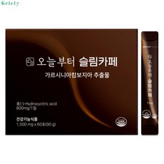 오늘부터 슬림카페 다이어트커피 방탄커피 가르시니아 60포)