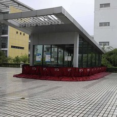 재난대비비상용품준비