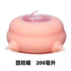 새끼 고양이 강아지자율배식 젖먹이 장비 식수 반려견 먹이 피더 in 따뜻한 미니 스마트, 1 젖꼭지 네 개[200ml]