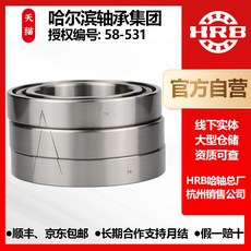 fba8a702b57dfec541aa50cc0651eb338c43d8a5af7d7ee1473cab98d3fd.jpg