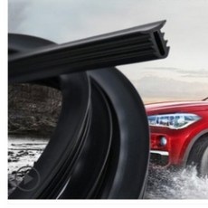 자동차방음테이프