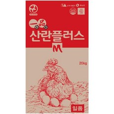 한일산란플러스