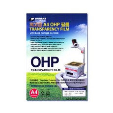대진교육 A4 ohp필름(100매입)-복사필름지 투명필름, 1개