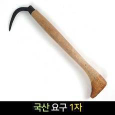 842b8bac5e99cc71ad0b92a8ee01ee2f3b1c7baea914e1b7fd4e9ad47f63.jpg