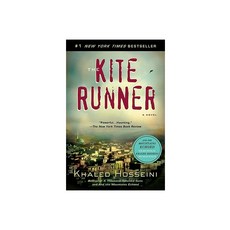 The Kite Runner (Movie Tie-In), Riverhead Books