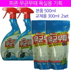 e43043380611dd50285dc481acb2a87c312a1bde2998c6f9135e65e8e107.jpg