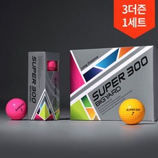 노스스테이츠슈퍼야드