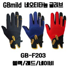 네오 티타늄 글러브 추동용 낚시장갑 GB-F203, 네이비