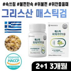 미놀타하이메틱