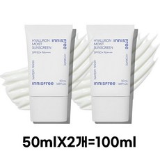 이니스프리 히알루론 수분 선크림 SPF50+ PA++++