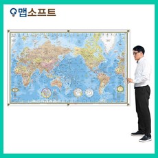 세계지도 TOP01
