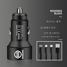알티마안드로이드