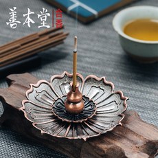 d6b170673dad9fb10305f9a3ca41c7645cfeda5540634e866942dd0beef2.jpg