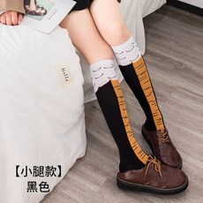 9fe2914572640fc859e571e9c791c0eec5ea77b137d4bd267dc13edfc6f4.jpg
