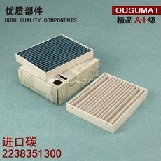ls500w