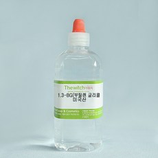 [더위치] 1.3-BG 30ml 부틸렌글리콜 부틸렌글라이콜 Butylene Glycol