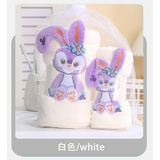 자수비치타올