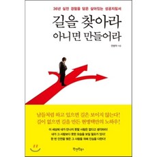 현병택