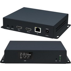 ORIVISION 스트레오 스마트 스트리밍 뮤직 플레이어 H265/H2644K30Hz HDMI 비디오 인코더 IPTV 1080P60페이스북 유튜브에서 HZ 라이브 스트림 방송 유, H.265 HDMI OLED encoder 해외직구, 1개